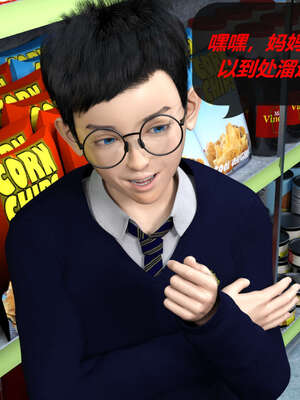 [泰隆是信仰]罪恶都市DAZ(重置版)00-06_0407