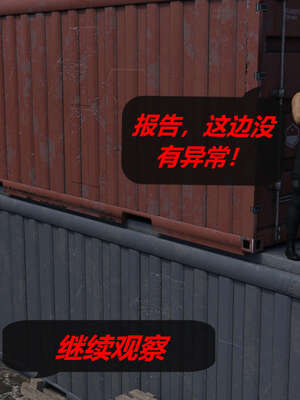 [泰隆是信仰]罪恶都市DAZ(重置版)00-06_0410