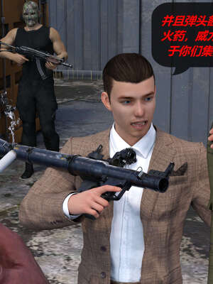 [泰隆是信仰]罪恶都市DAZ(重置版)00-06_0412