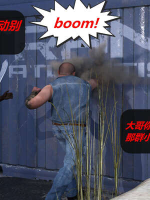 [泰隆是信仰]罪恶都市DAZ(重置版)00-06_0418