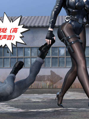 [泰隆是信仰]罪恶都市DAZ(重置版)00-06_0422