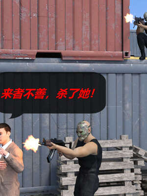 [泰隆是信仰]罪恶都市DAZ(重置版)00-06_0427