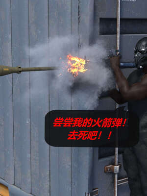 [泰隆是信仰]罪恶都市DAZ(重置版)00-06_0431