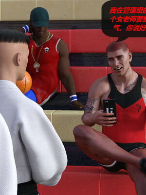 [泰隆是信仰]罪恶都市DAZ(重置版)00-06_0466