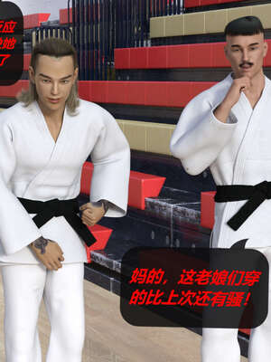 [泰隆是信仰]罪恶都市DAZ(重置版)00-06_0471