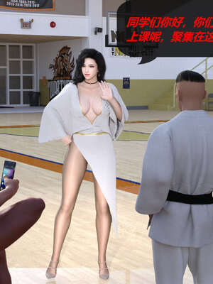 [泰隆是信仰]罪恶都市DAZ(重置版)00-06_0474