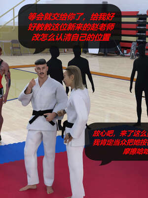 [泰隆是信仰]罪恶都市DAZ(重置版)00-06_0481