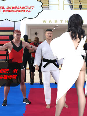 [泰隆是信仰]罪恶都市DAZ(重置版)00-06_0487