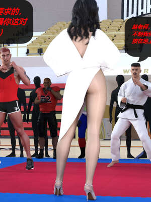 [泰隆是信仰]罪恶都市DAZ(重置版)00-06_0488