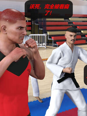 [泰隆是信仰]罪恶都市DAZ(重置版)00-06_0490