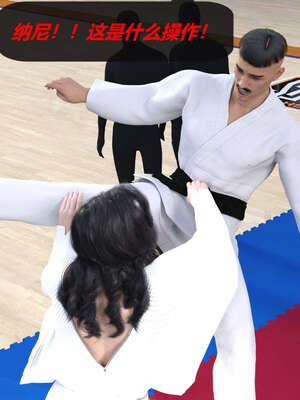 [泰隆是信仰]罪恶都市DAZ(重置版)00-06_0496