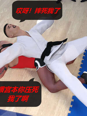 [泰隆是信仰]罪恶都市DAZ(重置版)00-06_0499