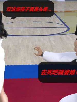 [泰隆是信仰]罪恶都市DAZ(重置版)00-06_0502