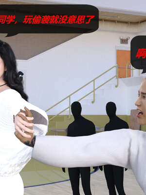 [泰隆是信仰]罪恶都市DAZ(重置版)00-06_0503