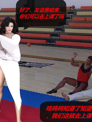 [泰隆是信仰]罪恶都市DAZ(重置版)00-06_0506