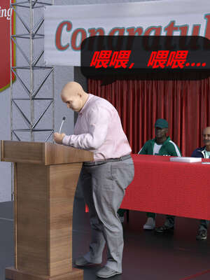 [泰隆是信仰]罪恶都市DAZ(重置版)00-06_0508