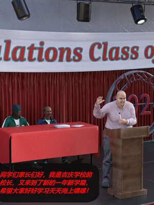 [泰隆是信仰]罪恶都市DAZ(重置版)00-06_0509