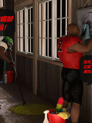 [泰隆是信仰]罪恶都市DAZ(重置版)00-06_0518