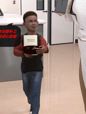 [泰隆是信仰]罪恶都市DAZ(重置版)00-06_0535