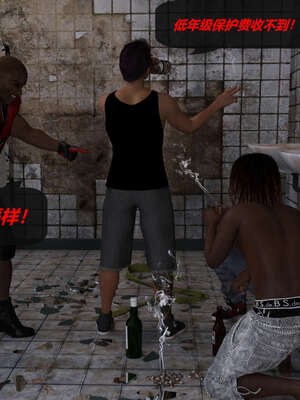 [泰隆是信仰]罪恶都市DAZ(重置版)00-06_0548