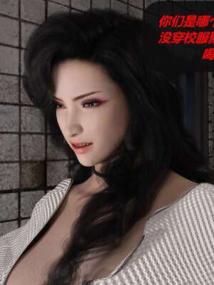 [泰隆是信仰]罪恶都市DAZ(重置版)00-06_0550