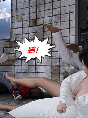 [泰隆是信仰]罪恶都市DAZ(重置版)00-06_0572