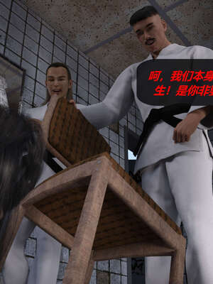 [泰隆是信仰]罪恶都市DAZ(重置版)00-06_0591