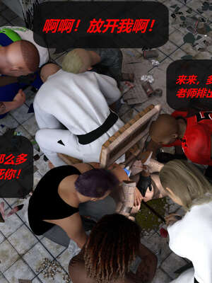 [泰隆是信仰]罪恶都市DAZ(重置版)00-06_0602