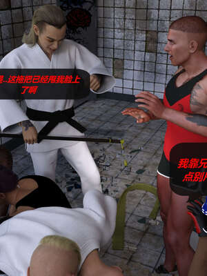 [泰隆是信仰]罪恶都市DAZ(重置版)00-06_0605