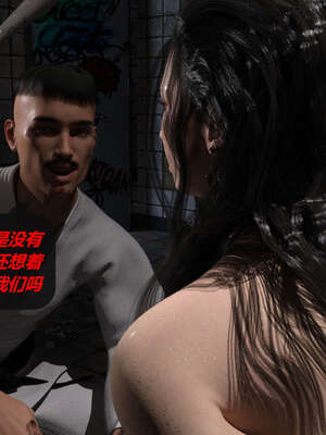 [泰隆是信仰]罪恶都市DAZ(重置版)00-06_0624