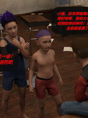 [泰隆是信仰]罪恶都市DAZ(重置版)00-06_0688