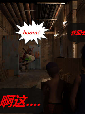 [泰隆是信仰]罪恶都市DAZ(重置版)00-06_0700