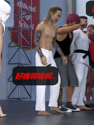 [泰隆是信仰]罪恶都市DAZ(重置版)00-06_0734