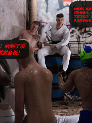 [泰隆是信仰]罪恶都市DAZ(重置版)00-06_0744