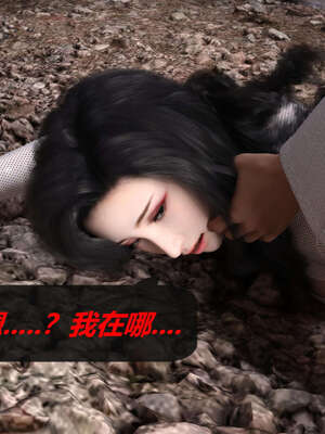 [泰隆是信仰]罪恶都市DAZ(重置版)00-06_0747