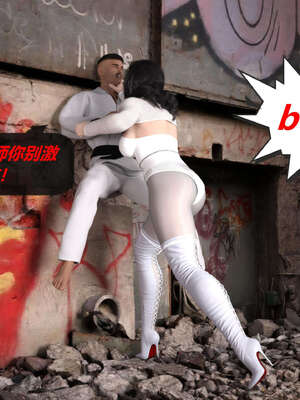 [泰隆是信仰]罪恶都市DAZ(重置版)00-06_0749