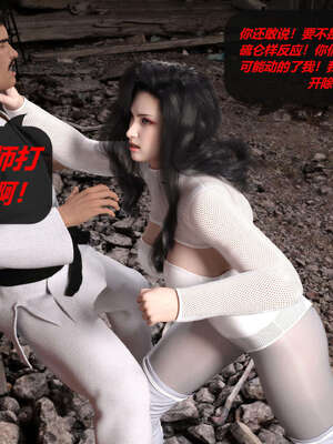 [泰隆是信仰]罪恶都市DAZ(重置版)00-06_0750