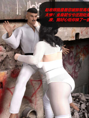 [泰隆是信仰]罪恶都市DAZ(重置版)00-06_0751