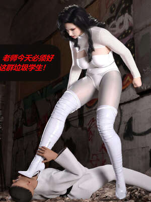 [泰隆是信仰]罪恶都市DAZ(重置版)00-06_0753