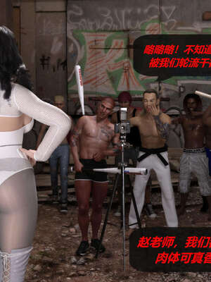 [泰隆是信仰]罪恶都市DAZ(重置版)00-06_0758