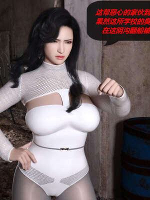 [泰隆是信仰]罪恶都市DAZ(重置版)00-06_0759