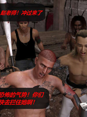 [泰隆是信仰]罪恶都市DAZ(重置版)00-06_0762