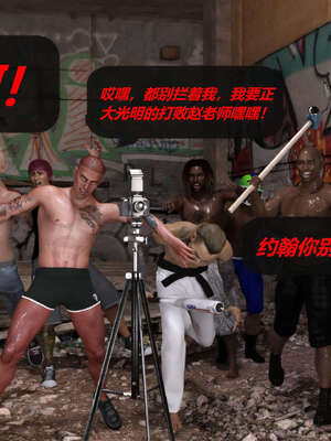 [泰隆是信仰]罪恶都市DAZ(重置版)00-06_0767