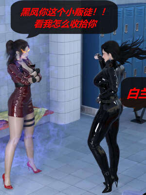 [泰隆是信仰]罪恶都市DAZ(重置版)00-06_0775