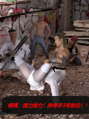 [泰隆是信仰]罪恶都市DAZ(重置版)00-06_0779