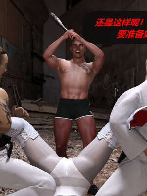 [泰隆是信仰]罪恶都市DAZ(重置版)00-06_0782