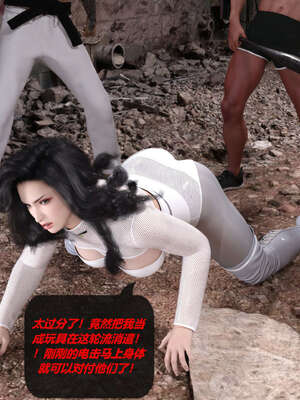 [泰隆是信仰]罪恶都市DAZ(重置版)00-06_0786