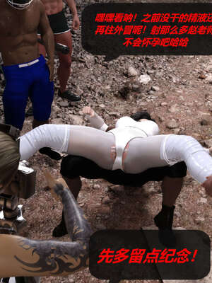 [泰隆是信仰]罪恶都市DAZ(重置版)00-06_0789