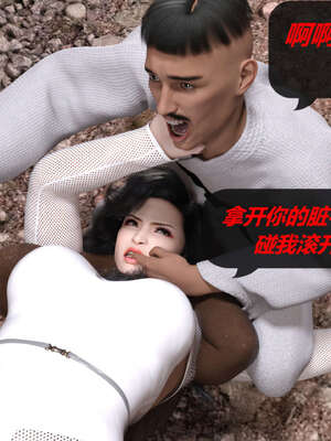 [泰隆是信仰]罪恶都市DAZ(重置版)00-06_0792