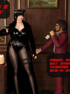 [泰隆是信仰]罪恶都市DAZ(重置版)00-06_0816